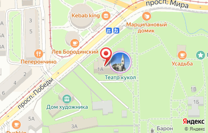 Книги & Книжечки на площади Победы на карте