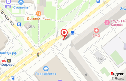 Магазин мобильных телефонов на ул. Плещеева, 8г на карте
