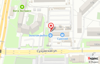 Зоомагазин Золотая рыбка в Первомайском районе на карте