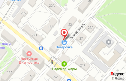 Супермаркет Пятёрочка на Рязанской улице на карте
