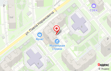 Добродея, ООО ТМН на улице Павла Нарановича на карте