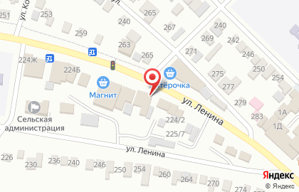 Магазин электроники и цифровой техники Цифроград на улице Ленина на карте