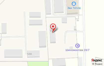 Автосервис Аветян на карте