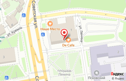 Пункт выдачи Oriflame на площади Ленина на карте
