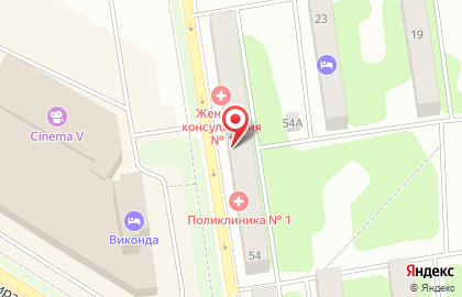 Женская консультация в Ярославле на карте