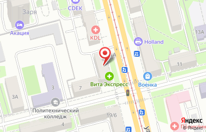 Салон-парикмахерская Ханум в Советском районе на карте