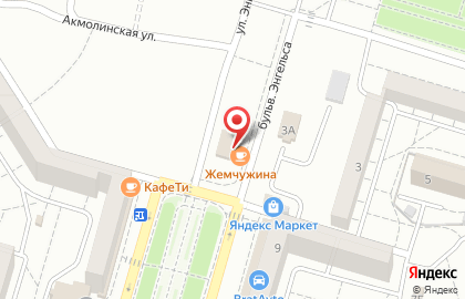 Кафе Жемчужина в Красноармейском районе на карте