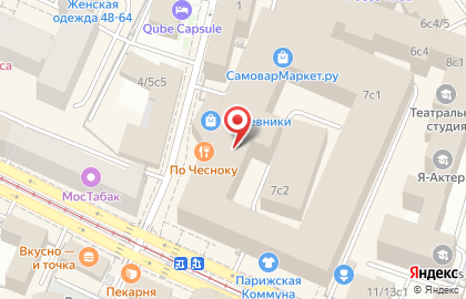 Магазин Юниор-Стиль на Кожевнической улице на карте