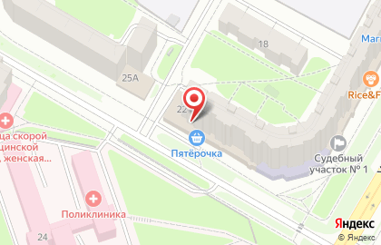 Универсам Пятёрочка на Университетской улице, 22 на карте