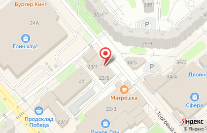 Магазин колбасных изделий Дубки в Балаково на карте