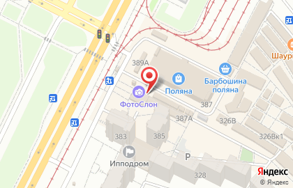 Салон сотовой связи МегаФон на Ново-Садовой улице на карте