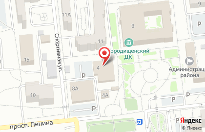 Городищенское потребительское общество на карте