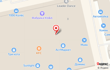 Почтовое отделение №41 на Минусинской улице на карте