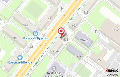 Оптовая фирма Бригантина на карте