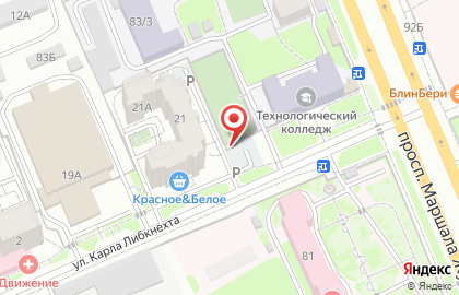 Сеть цветочных киосков FLEURani на карте