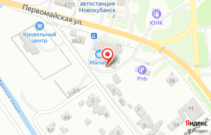 Служба доставки Олива Пицца на Первомайской улице на карте