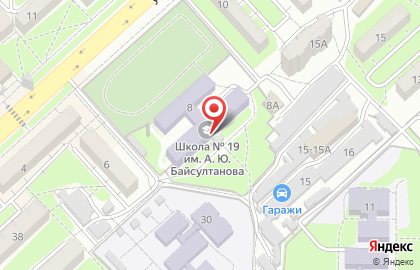 Средняя общеобразовательная школа №19 на улице Кирова на карте