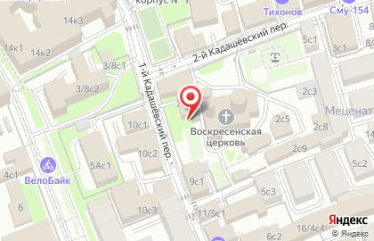 ООО Ангажемент на карте