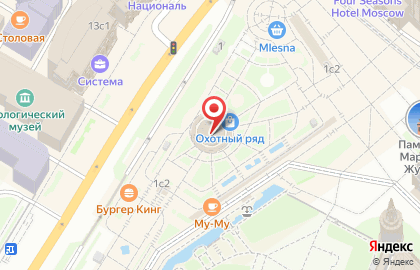 Школа программирования и робототехники Лига Роботов на карте