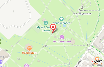 Точка по продаже кофе Бодрый день в Советском районе на карте