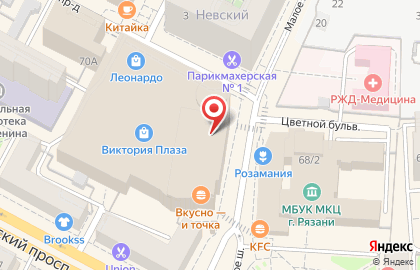 Фреш-бар на Первомайском проспекте на карте