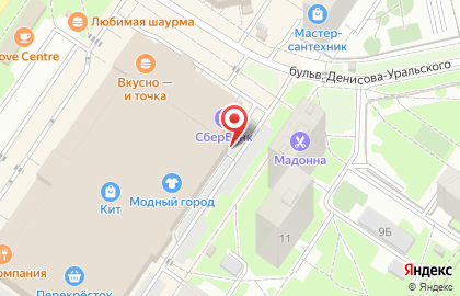 Магазин спортивного питания и экипировки СпортЛайн на улице Амундсена на карте