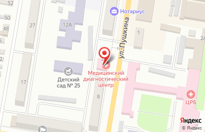 Аптека низких цен в Оренбурге на карте