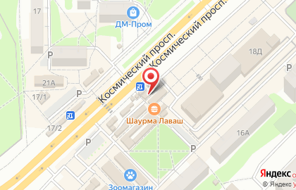 Космос на Космическом проспекте на карте