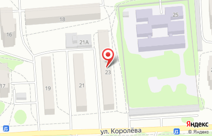 Медицинский центр Ваш доктор на улице Королёва на карте