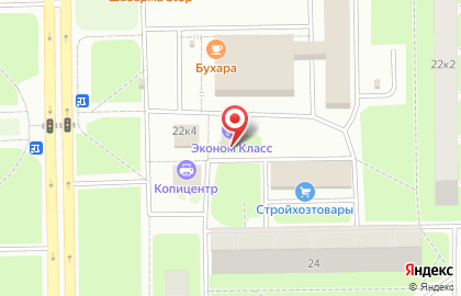 Фирменный магазин Ермолино на улице Партизана Германа на карте