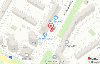 Киоск по продаже фруктов и овощей в Волгограде на карте