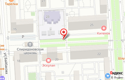 Магазин мороженого Славица на улице им. Карякина на карте