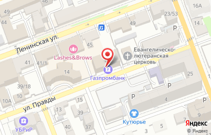 Газпромбанк на улице Правды на карте