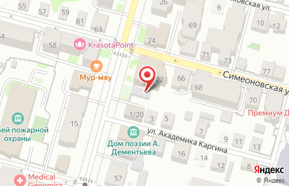 ОАО Банк УралСиб на улице Володарского на карте