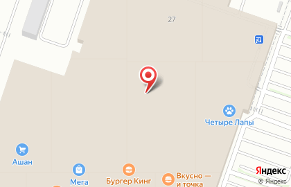 Специализированный магазин Сигары Трубки Кальяны в Западном районе на карте