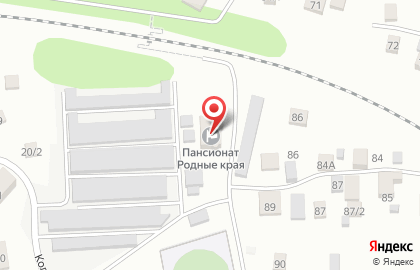 Пансионат Родные Края в Томске на карте