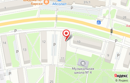 Химчистка Жемчужина в Старом Осколе на карте