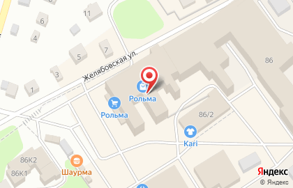Магазин косметики и бытовой химии Улыбка радуги на Пролетарской улице на карте
