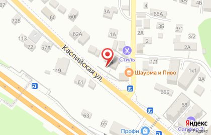 Пансионат Почта России на Каспийской улице на карте