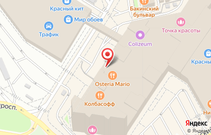 Итальянский ресторан Osteria Mario в ТЦ Красный Кит на карте