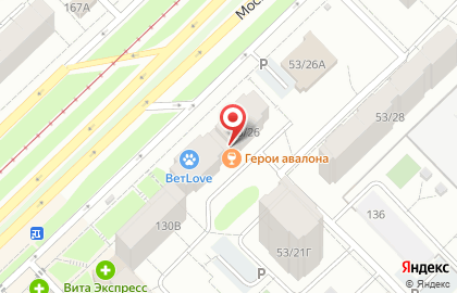 Магазин Бристоль в Казани на карте