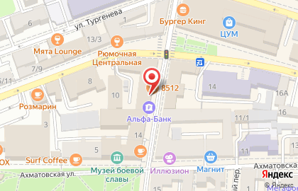 Супермаркет в Астрахани на карте