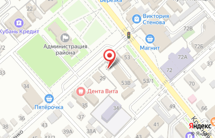 Центр социального обслуживания населения на улице Шевченко на карте