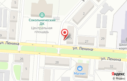 Автомат по продаже питьевой воды Пить! в Новомосковске на карте