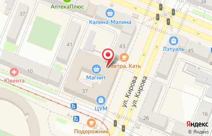 ООО Кемеровская веб-мастерская на карте