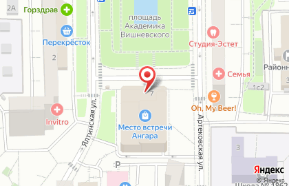 Дом быта в Москве на карте