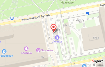 Автомойка МойКит на Химкинском бульваре на карте