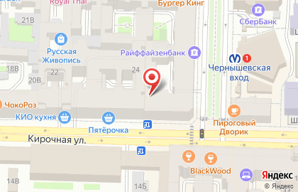 Кондитерская мастерская Juso place на карте