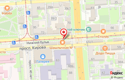 Мастерская по ремонту телефонов Sotovik на проспекте Кирова на карте