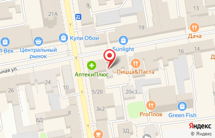 Клиника лазерной эпиляции и косметологии Подружки на Коммунальной улице на карте